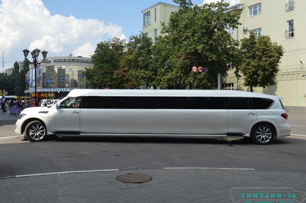 Где заказать лимузин на 3 часа в Воронеже?